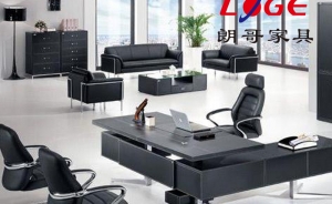 辨別真皮辦公家具質(zhì)量方法，你知道嗎？