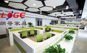 時尚且環(huán)保的辦公環(huán)境如何打造？